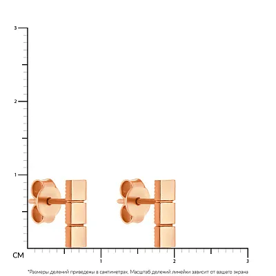 Золотые серьги-пусеты в красном цвете металла (арт. 107855)