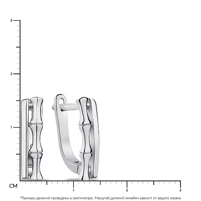 Серебряные сережки (арт. 7502/3852)