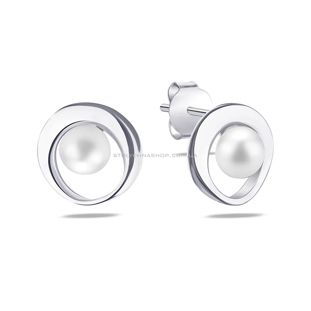 Срібні сережки пусети з перлами (арт. 7518/5298жб) - цена