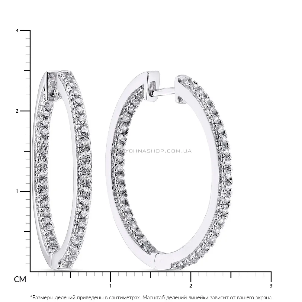 Сережки-кільця срібні з фіанітами (арт. 7502/3580/25)