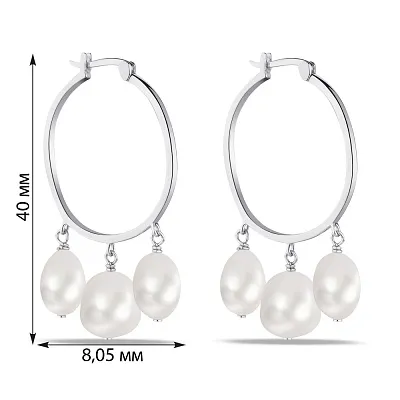 Срібні сережки-кільця з барочними перлами  (арт. 7502/4021жб)