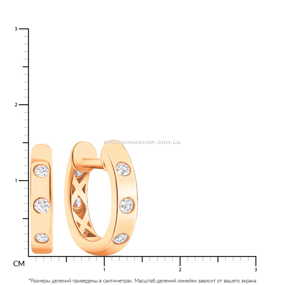 Золотые серьги кольца с фианитами (арт. 107040)