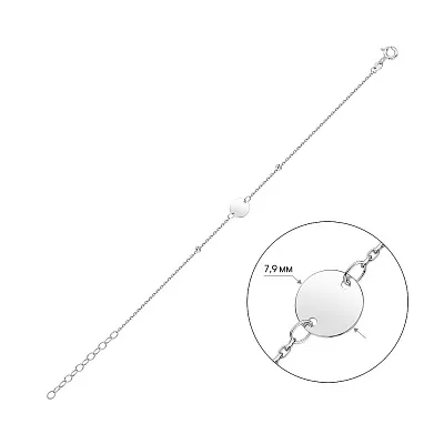 Браслет Монета з білого золота (арт. 326513/8б)