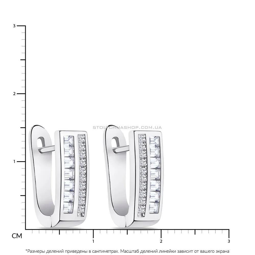 Сережки срібні з фіанітами різної форми  (арт. 7502/4823)