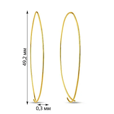 Сережки з жовтого золота (арт. 104913ж)