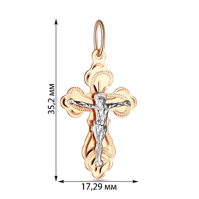 Хрестик з червоного золота з розп'яттям (арт. 514701)