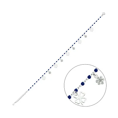 Срібний браслет з підвісками і синьою емаллю  (арт. 7509/3456ес)