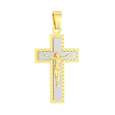 Хрестик з жовтого золота «Духовне народження» (арт. 501039ж)