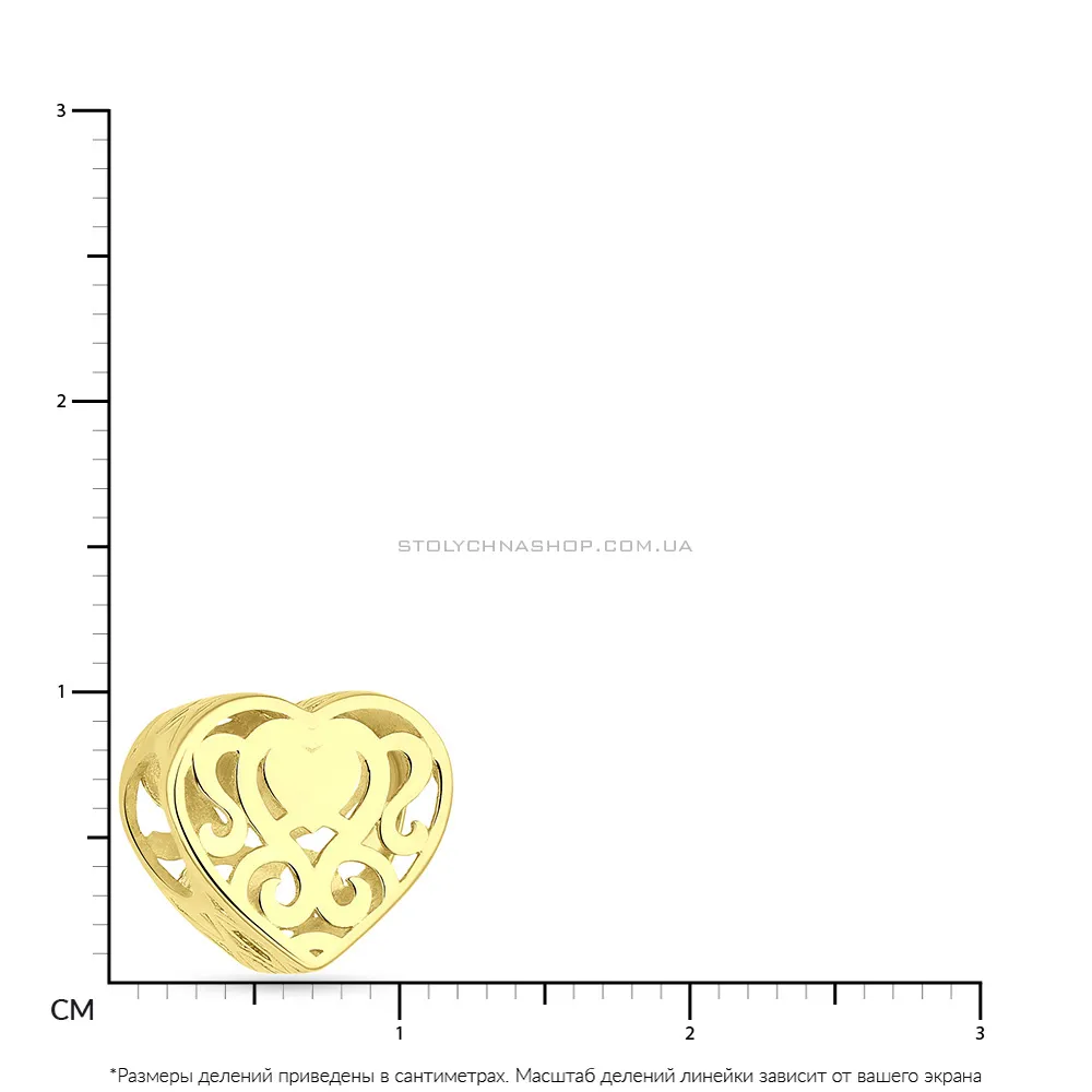 Підвіс-шарм з жовтого золота в формі серця (арт. 424620ж)