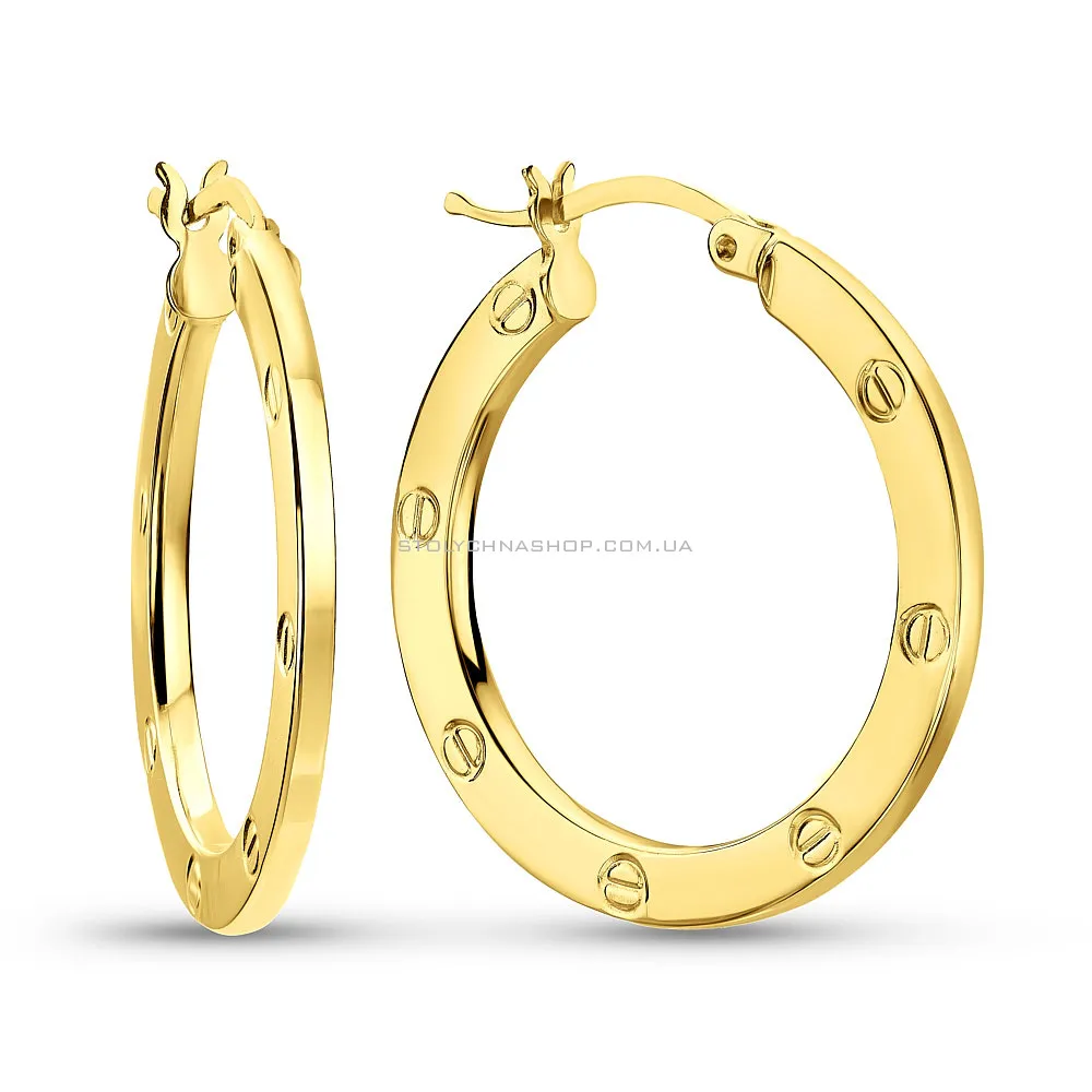 Золоті сережки кільця  (арт. 109578/25ж) - цена