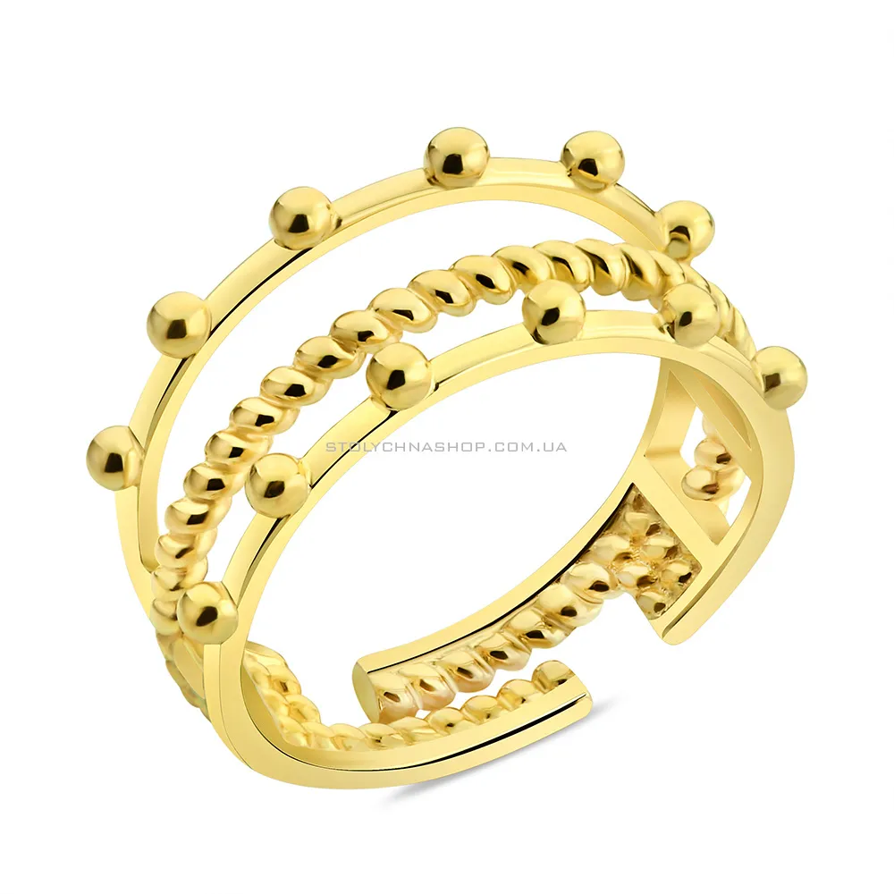 Тройное серебряное кольцо с желтым родированием  (арт. 7501/5806ж)