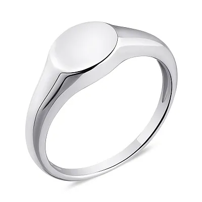 Серебряное кольцо без камней (арт. 7501/6716)