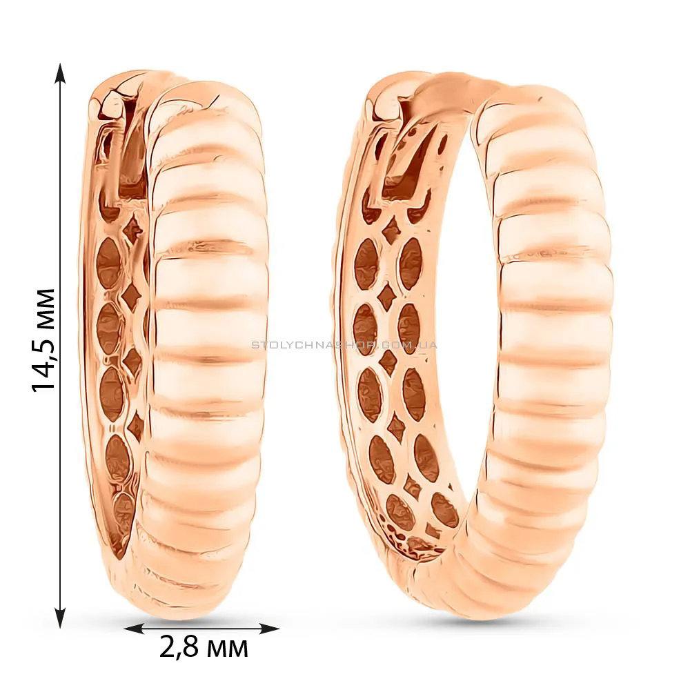 Сережки-кільця з червоного золота (арт. 109312/15) - 3 - цена