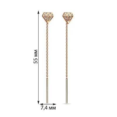 Золотые серьги-протяжки «Бриллиант» с фианитами (арт. 107367)