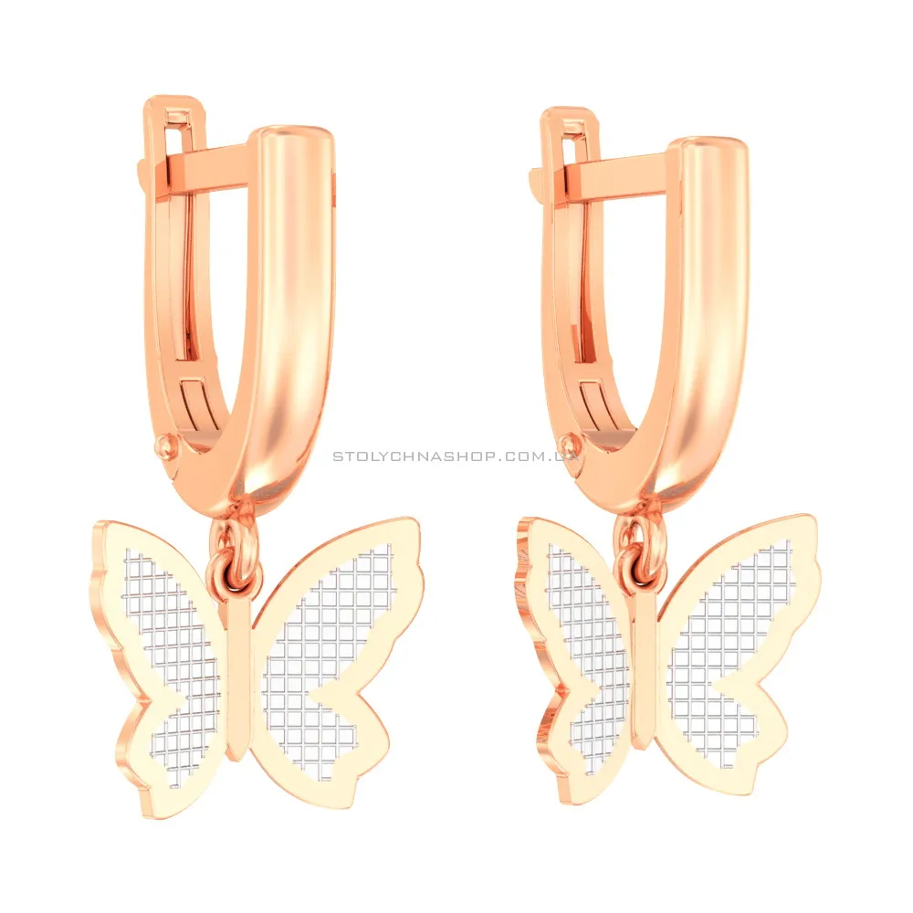 Золоті сережки-підвіски «Метелики» (арт. 110471) - цена