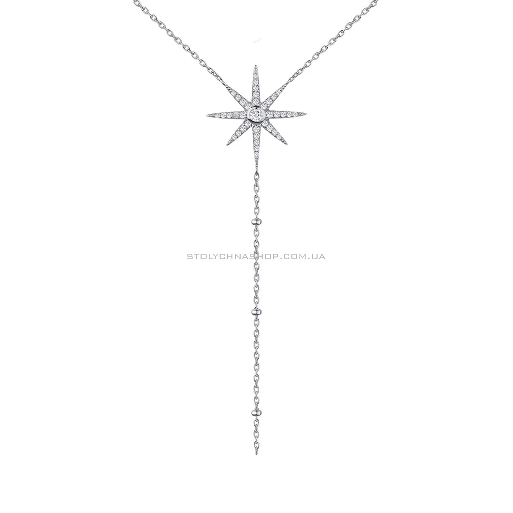 Колье серебряное "Звезда" с фианитами  (арт. 7507/1207) - цена