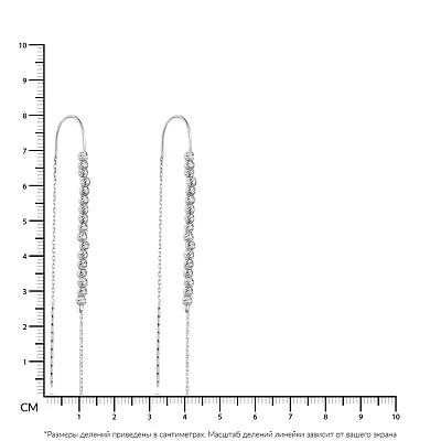 Серьги-протяжки из серебра (арт. 7502/4832)