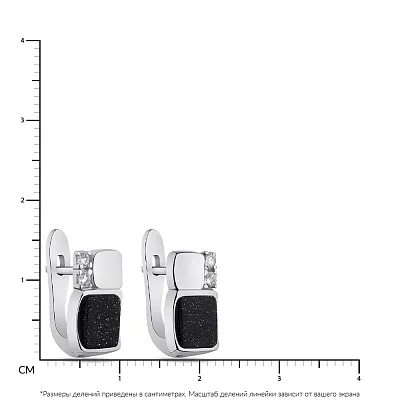Сережки зі срібла з авантюрином і фіанітами (арт. 7502/1770Авч)