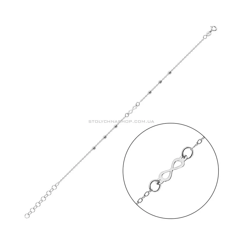 Браслет "Бесконечность" из золота с алмазной гранью (арт. 324868/10ба) - цена
