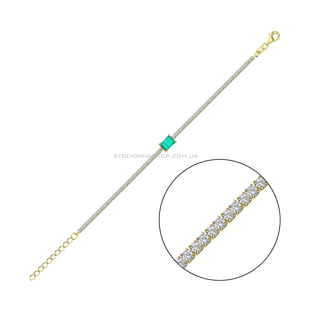 Срібний браслет з зеленими альпінітом і жовтим родіюванням (арт. 7509/4192жаз) - цена