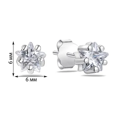 Срібні сережки «Зірки» з фіанітами (арт. 7518/5054/2)