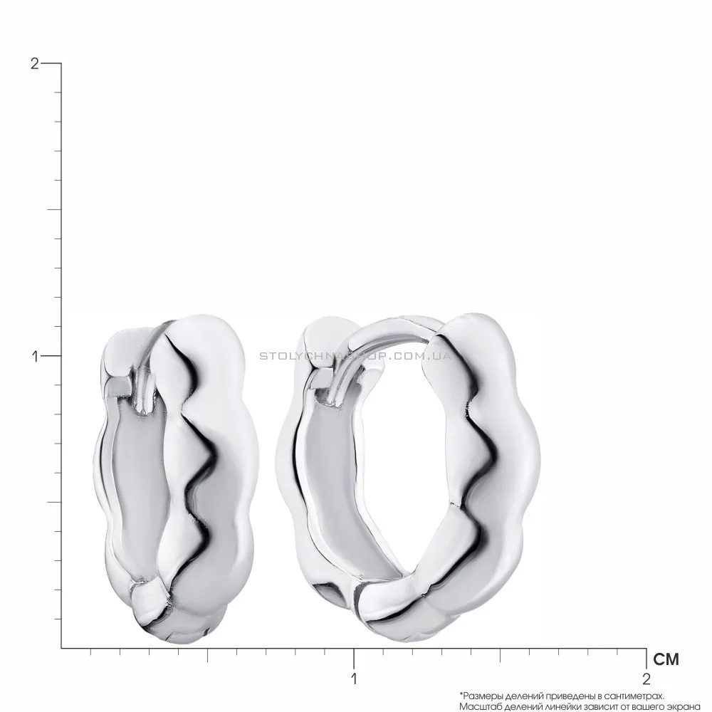 Срібні сережки-кільця  (арт. 7502/3745)