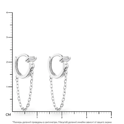 Серьги-кольца из серебра с цепочками (арт. 7502/4789/10)