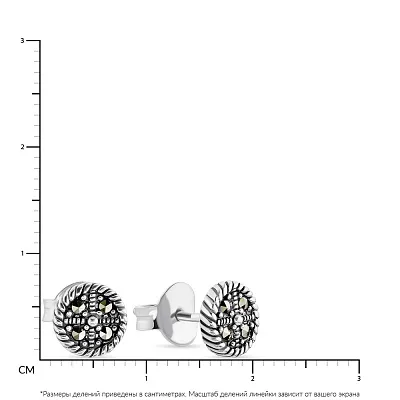 Сережки-пусети круглої форми з марказитами  (арт. 7418/6042мрк)