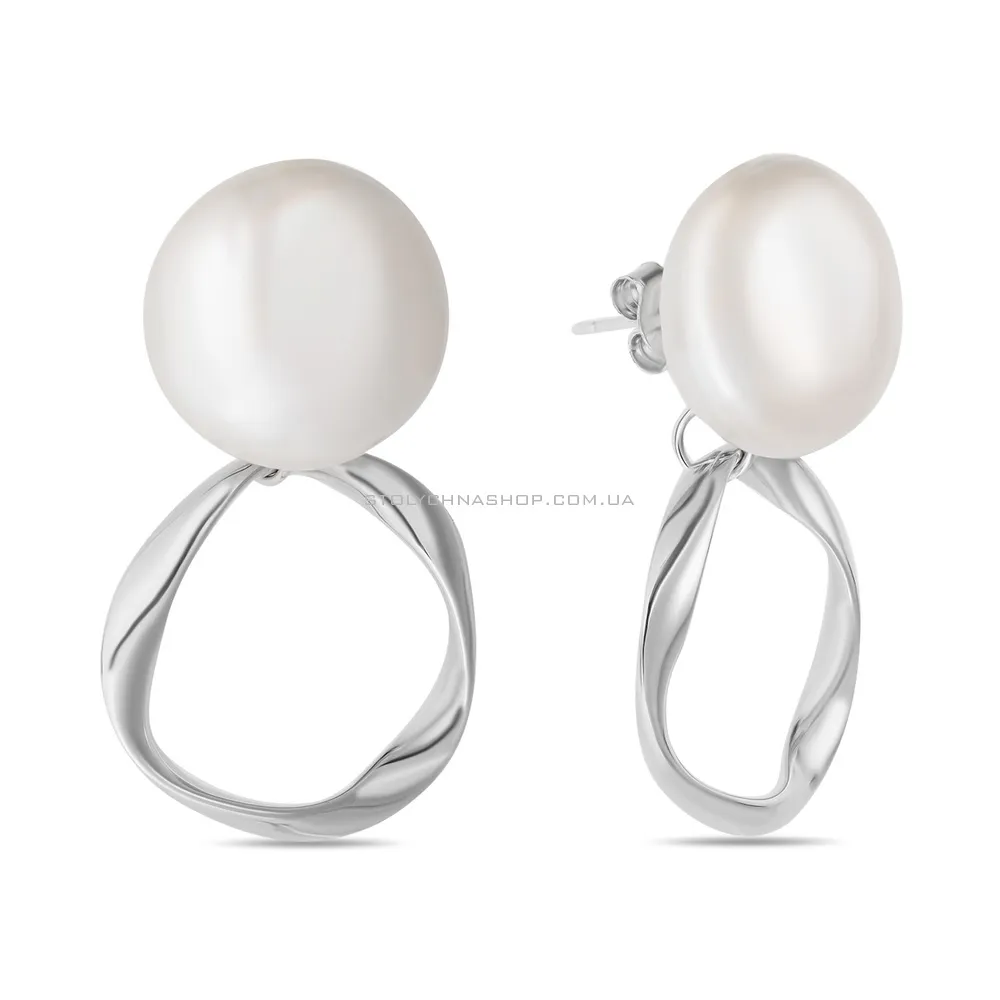 Сережки-пусети зі срібла з перлами Trendy Style (арт. 7518/5758жб) - цена