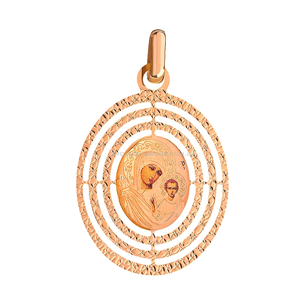 Золота ладанка іконка Божа Матір «Казанська» (арт. 421270К)