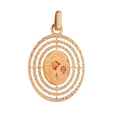 Золота ладанка іконка Божа Матір «Казанська» (арт. 421270К)
