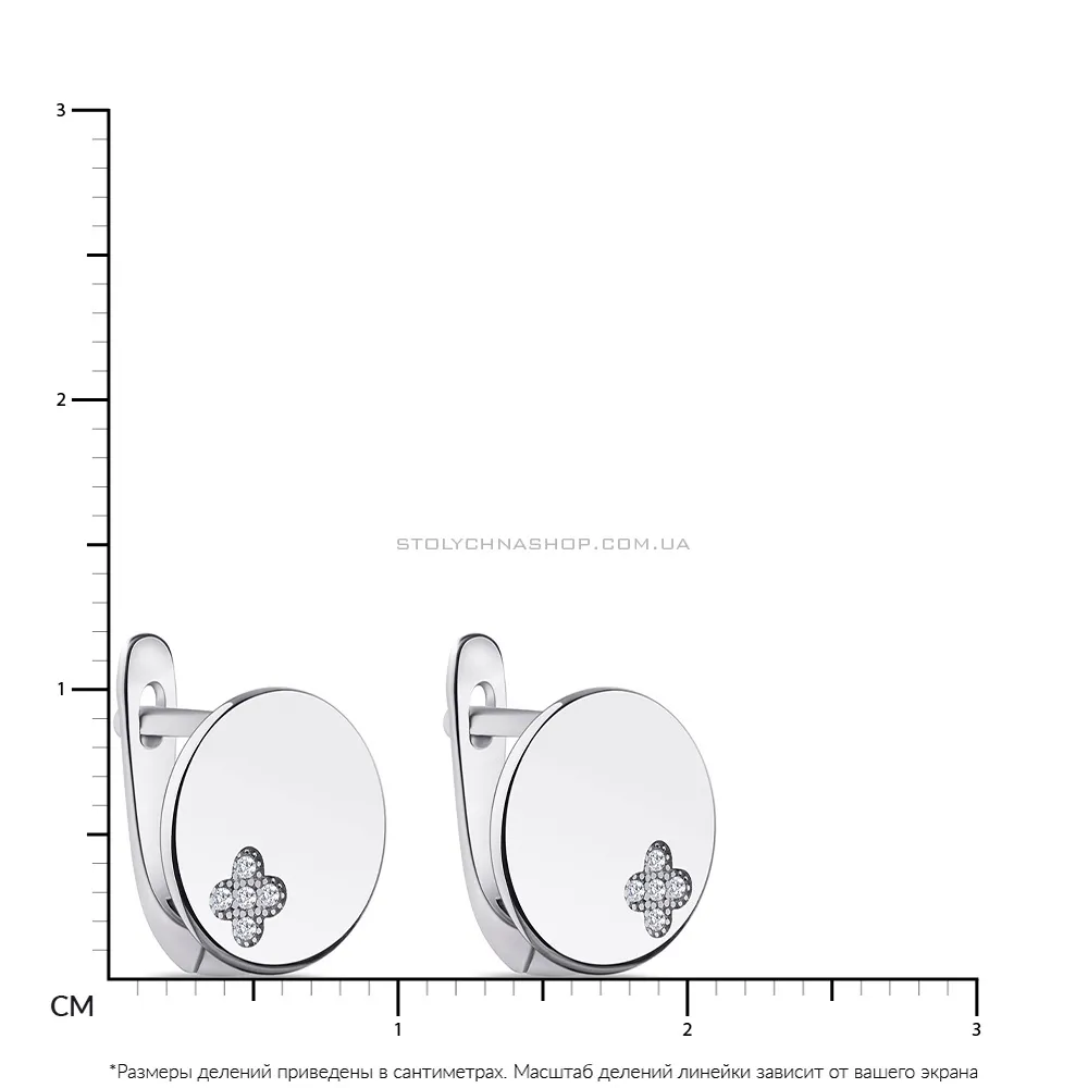 Срібні сережки у формі кола з фіанітами (арт. 7502/4479) - 2 - цена