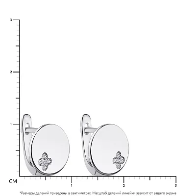 Серебряные серьги в форме круга с фианитами (арт. 7502/4479)