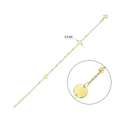 Браслет з жовтого золота Монети (арт. 326586ж)