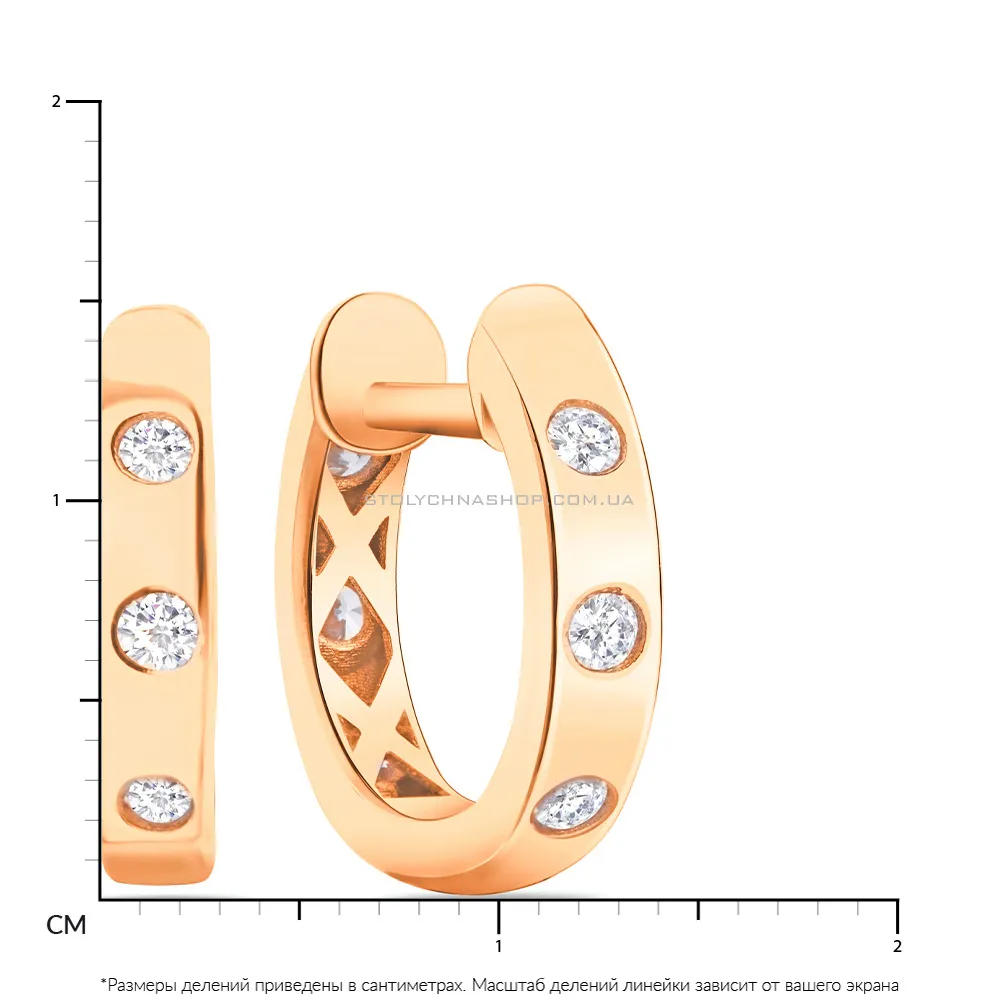 Золотые серьги-кольца с белыми фианитами (арт. 107040/15)