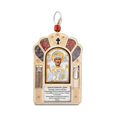 Ікона святий Миколай (80х120 мм) (арт. PI-1/003D/G/ua)