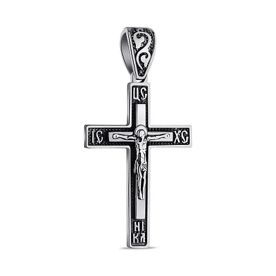 Срібний хрестик без каменів (арт. 7904/1150.10)