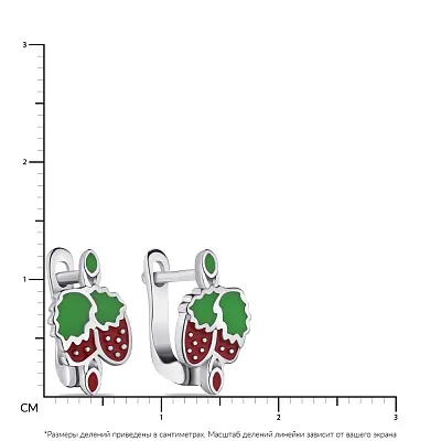 Дитячі срібні сережки &quot;Полуниця&quot; з кольоровою емаллю (арт. 7502/4282е)