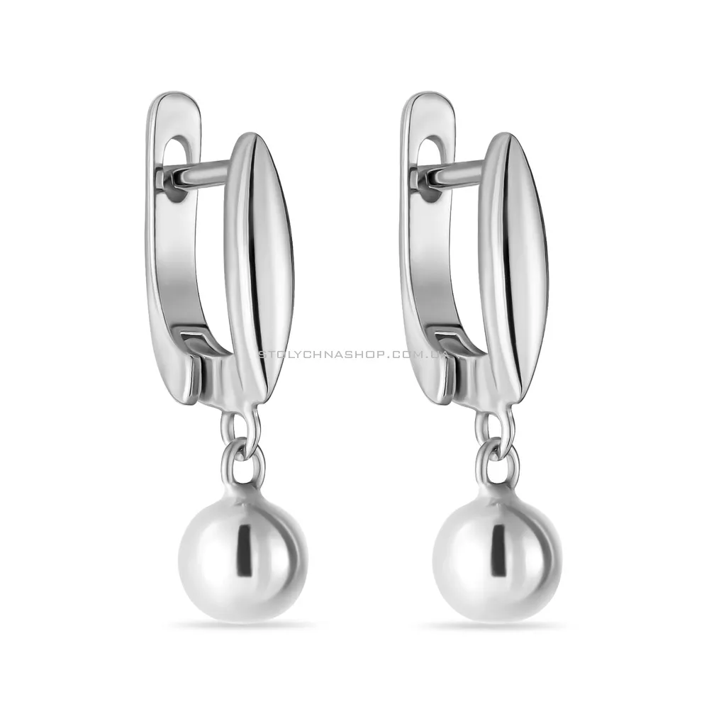 Срібні сережки-кульки (арт. 7502/3898)
