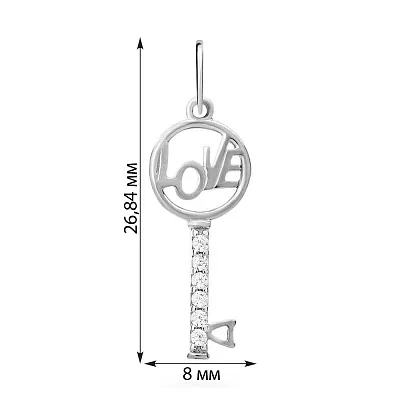 Кулон з білого золота «Ключик» з фіанітами (арт. 440526б)