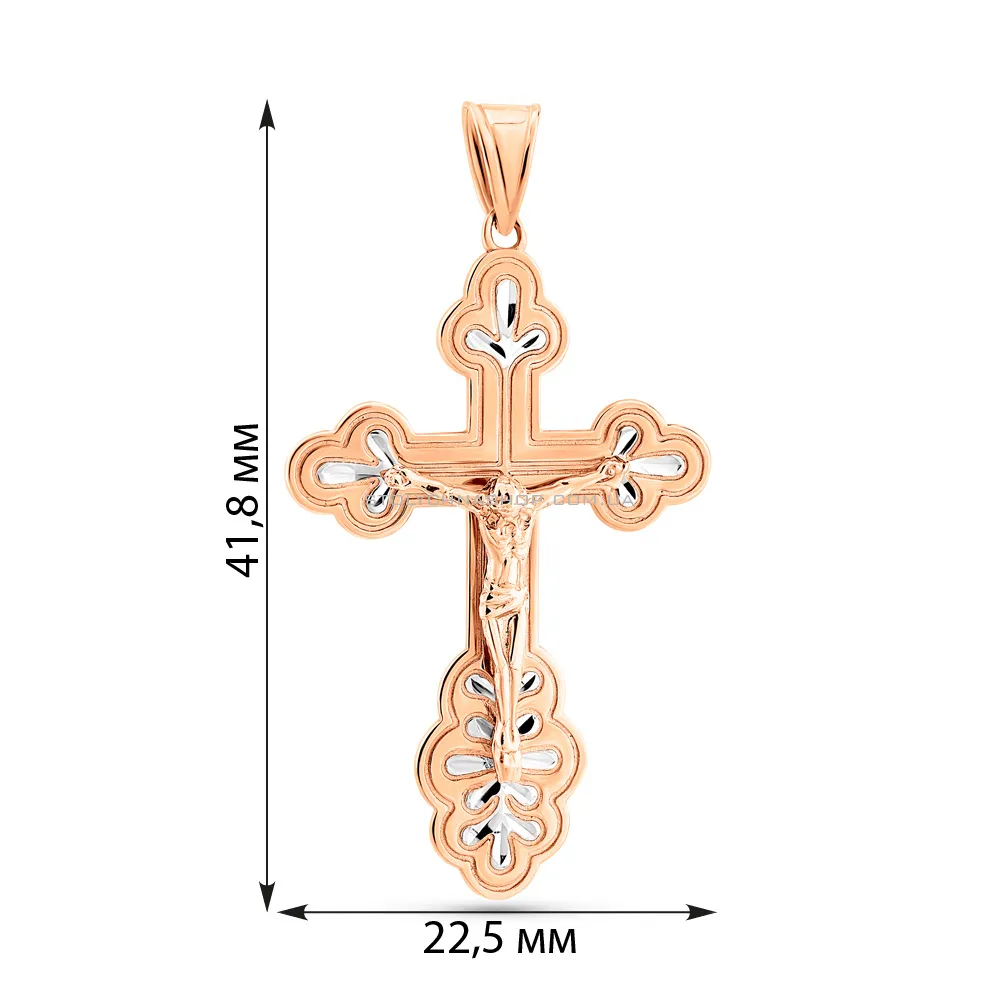 Хрестик з червоного золота (арт. 500169) - 2 - цена
