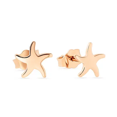 Золотые пусеты «Морские звезды» (арт. 105354)