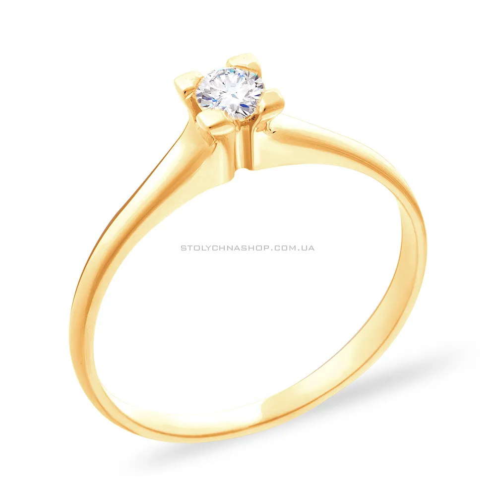 Золотое помолвочное кольцо с бриллиантом (арт. К041006030ж)