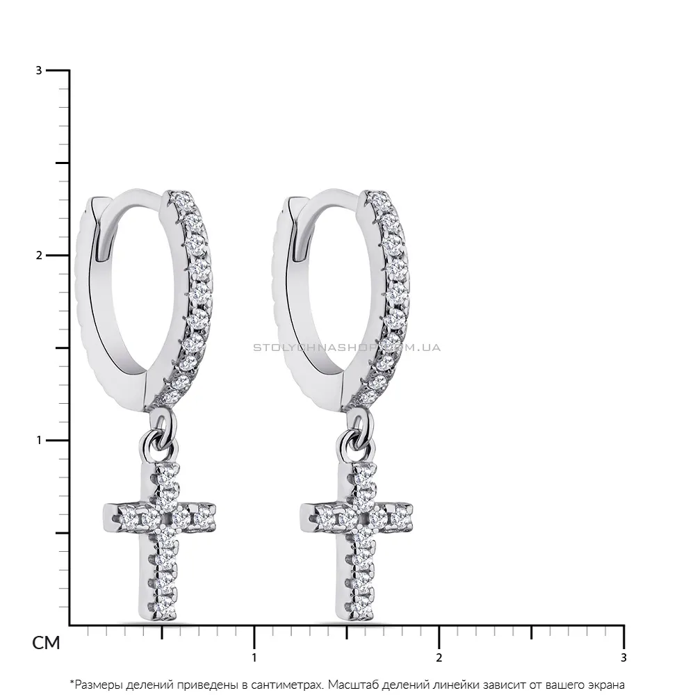 Сережки-підвіски зі срібла "Хрестики" з фіанітами  (арт. 7502/4786/10)