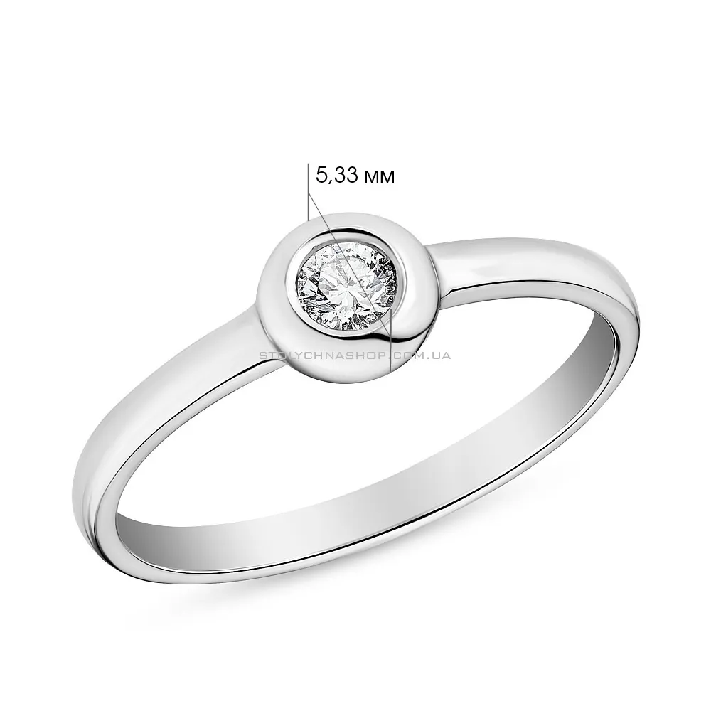 Золотое кольцо с бриллиантом (арт. К041027б)