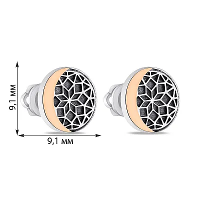 Срібні сережки-пусети з золотими накладками (арт. 7218/1007сю)