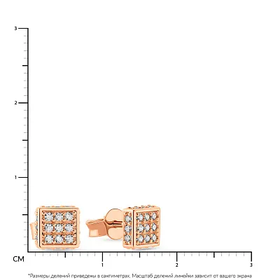 Золотые серьги-пусеты квадратной формы с фианитами  (арт. 108814)