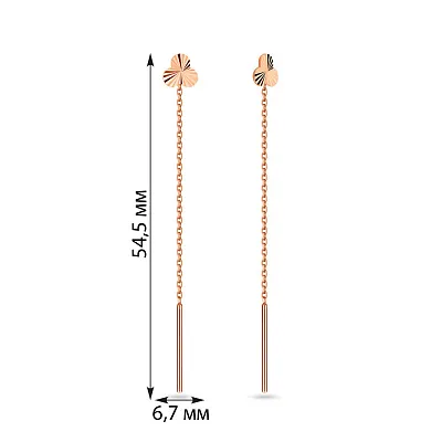 Золоті сережки-протяжки  (арт. 109148)