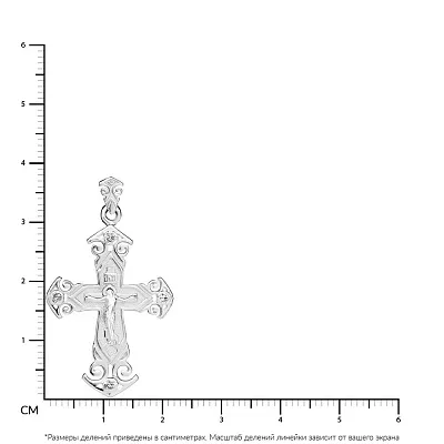 Православный крестик из белого золота (арт. 501583б)