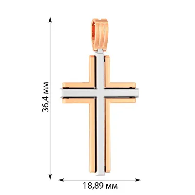 Хрестик з червоного і білого золота (арт. 440549)